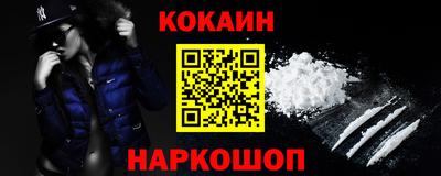 гашиш Бузулук