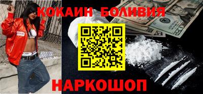 гидропоника Будённовск