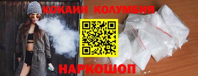гашиш Бузулук