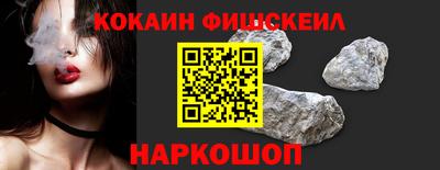 шишки Бугуруслан