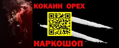 гидропоника Будённовск