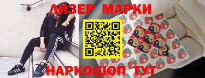 шишки Бугуруслан