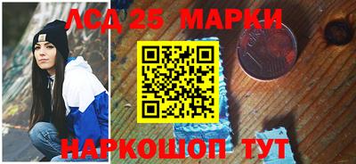 гашиш Бузулук