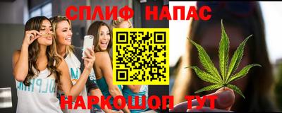 гашиш Бузулук