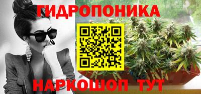 шишки Бугуруслан
