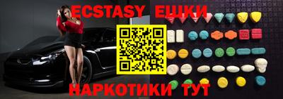 гашиш Бузулук