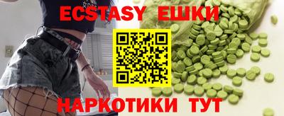 гашиш Бузулук