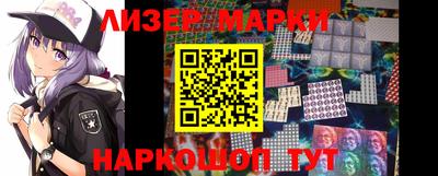 гашиш Бузулук