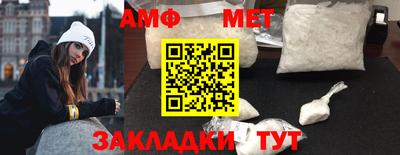 экстази Рыбинск