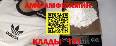 гидропоника Будённовск