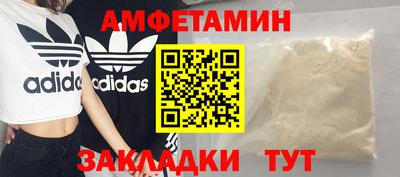 гашиш Бузулук