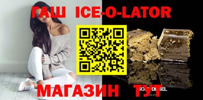 гидропоника Будённовск