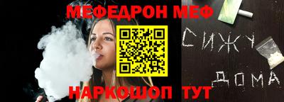 гидропоника Будённовск